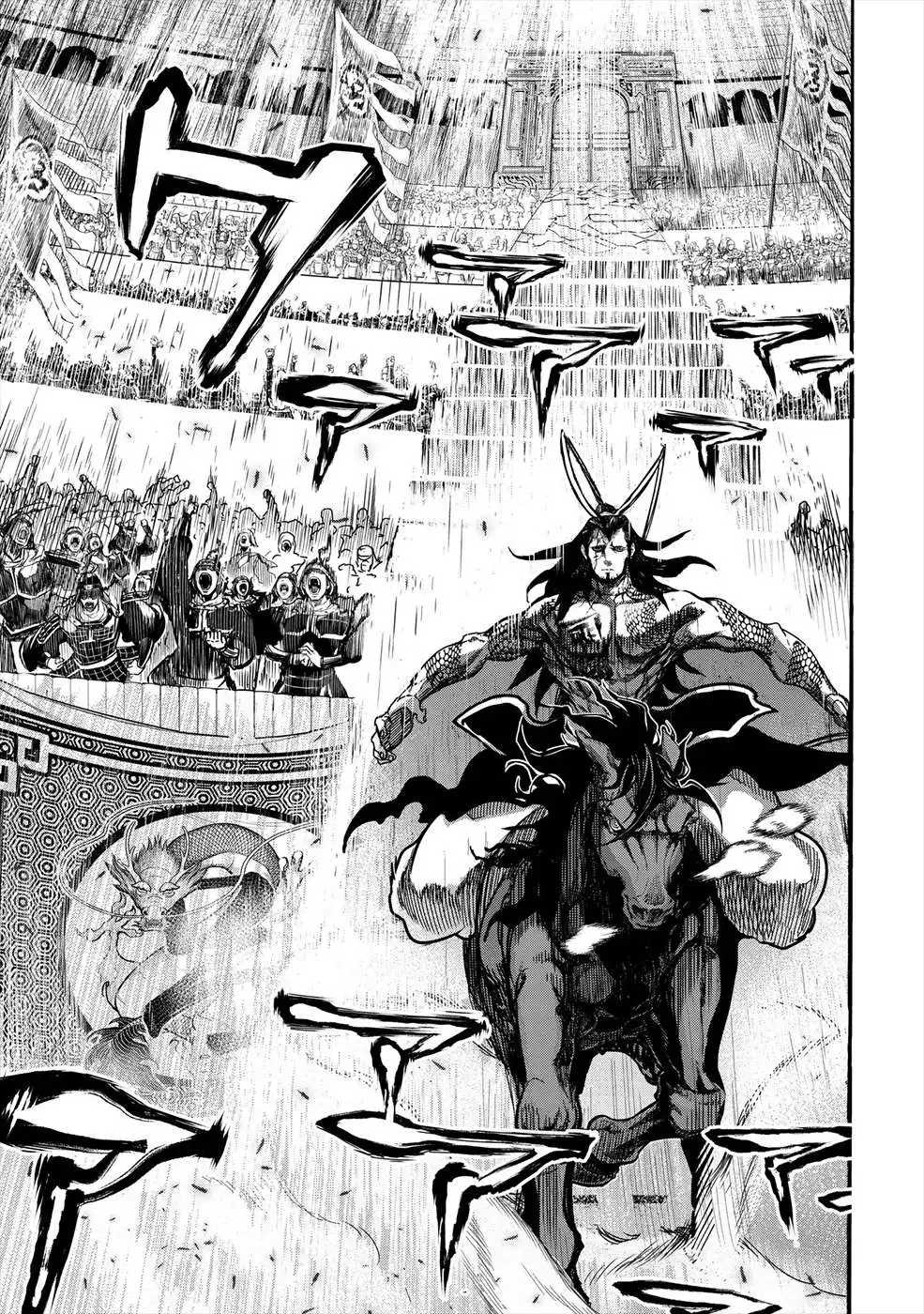 Shuumatsu no Valkyrie Chapter 1 58